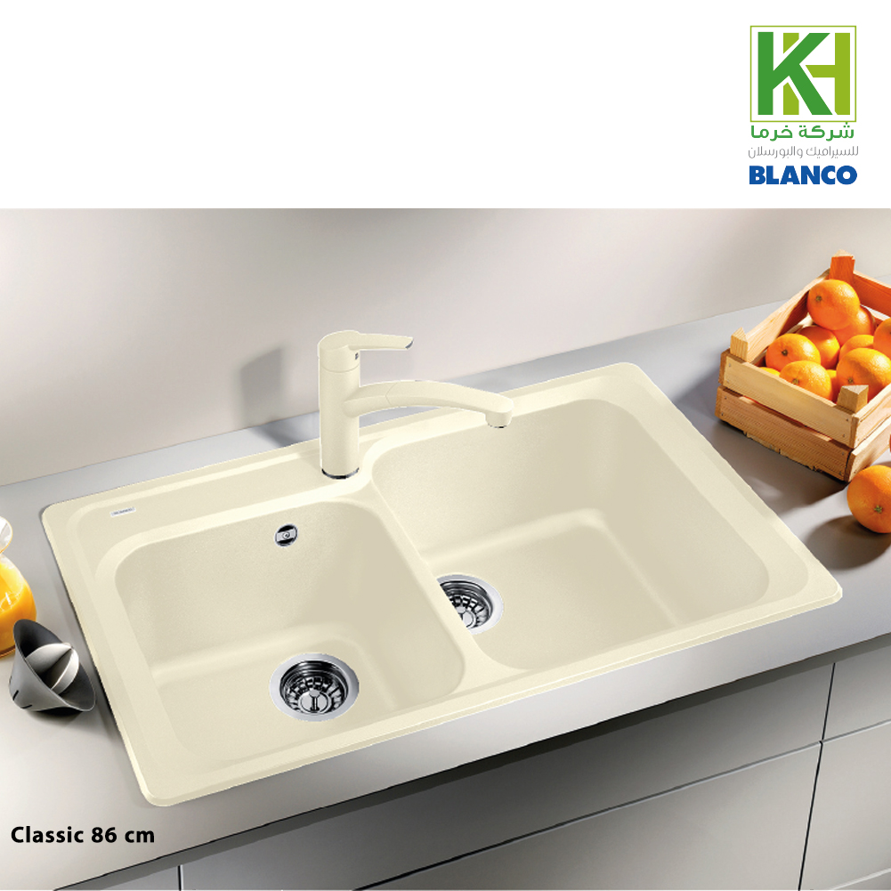 Picture of CLASSIC 86 cm sink